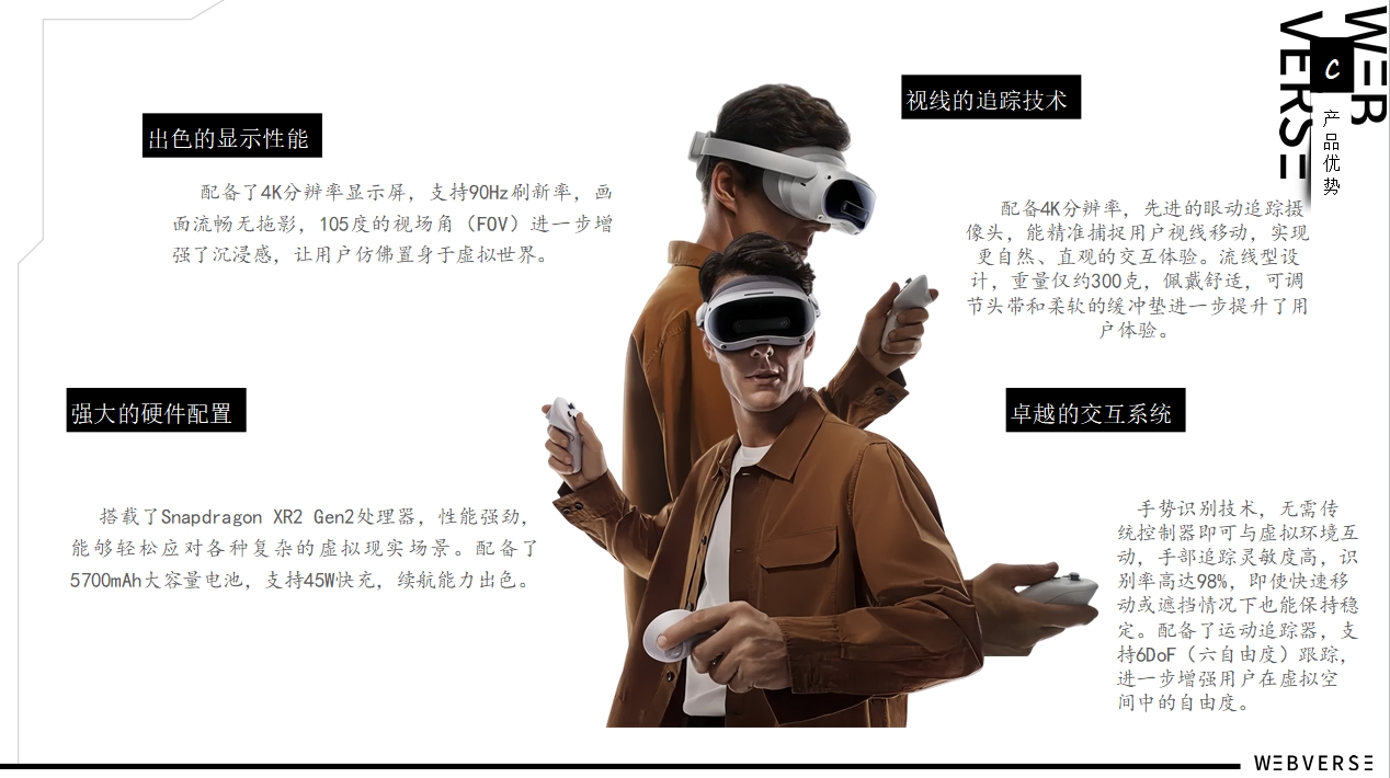 微信截图_20250328174629.png